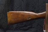Pre-Owned - Century Arms Mosin Nagant 71015 Bolt Action 7.62x54R 28" Rifle - 3 of 14