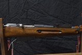 Pre-Owned - Century Arms Mosin Nagant 71015 Bolt Action 7.62x54R 28" Rifle - 4 of 14