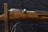 Pre-Owned - Century Arms Mosin Nagant 71015 Bolt Action 7.62x54R 28" Rifle - 5 of 14