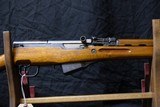 Pre-Owned - Norinco SKS Semi-Auto 7.62x39mm 25" Rifle - 10 of 13