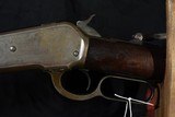 Pre-Owned - Winchester 1895 Lever Action 38-56 WCF 25.5" Rifle - 10 of 13