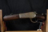 Pre-Owned - Winchester 1895 Lever Action 38-56 WCF 25.5" Rifle - 9 of 13