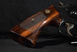 Pre-Owned - S&W Model 19-4 SA/DA .357 4" Revolver - 3 of 10