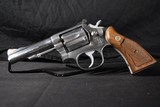 Pre-Owned - Smith 67-1 SA/DA .38 S&W 4" Revolver - 6 of 11