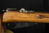 Pre-Owned - PW Arms Mosin Bolt Action 7.62x54r 29" - 12 of 15