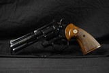 Pre-Owned - 1974 Colt Python DA .357 Mag. 4" Revolver  - 3 of 13