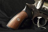 Pre-Owned - Ruger Super Redhawk DA .44 Mag 9.5" Revolver - 4 of 11