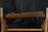 Pre-Owned - Mauser 1871/84 Bolt Action 11mm 32" Rifle - 4 of 10
