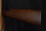 Pre-Owned - Mauser 1871/84 Bolt Action 11mm 32" Rifle - 3 of 10