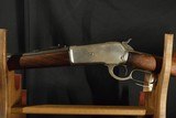 Pre-Owned - Winchester Lever Action 45-70 Govt. 22" Rifle 1886 - 4 of 12