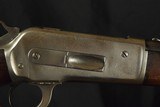 Pre-Owned - Winchester Lever Action 45-70 Govt. 22" Rifle 1886 - 10 of 12