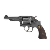 Pre-Owned - S&W Model 1905 .38 S&W Special 4" Revolver - 1 of 9