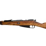 Pre-Owned - Tula Mosin M91 Bolt 7.62x54R 26" Rifle - 7 of 11
