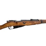 Pre-Owned - Tula Mosin M91 Bolt 7.62x54R 26" Rifle - 3 of 11