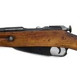 Pre-Owned - Tula Mosin M91 Bolt 7.62x54R 26" Rifle - 8 of 11