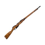 Pre-Owned - Tula Mosin M91 Bolt 7.62x54R 26" Rifle - 1 of 11