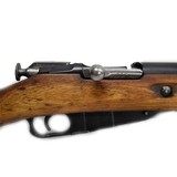 Pre-Owned - Tula Mosin M91 Bolt 7.62x54R 26" Rifle - 4 of 11