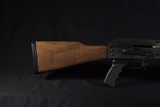 Pre-Owned - Century Arms M70B1 7.62 x 39 16