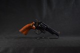 Pre-Owned - S&W 19-3 Unfired 357 Magnum 4