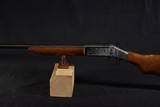 Pre-Owned - H&R Trapper MOD 88 20Ga 26