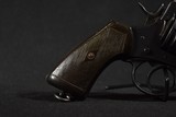 Pre-Owned - Webley MARK IV .455 6” - 20 of 23