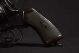 Pre-Owned - Webley MARK IV .455 6” - 17 of 23