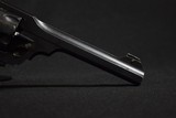 Pre-Owned - Webley MARK IV .455 6” - 22 of 23