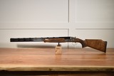 Caesar Guerini Magnus Compact Over/Under 12Ga 30'' - Image 1 of 9
