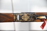 Syren Julia Limited 12Ga 30'' - Image 11 of 13