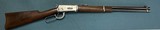 Winchester Model 94 Saddle Ring 25-35 WCF 20 Inch barrel - 2 of 5
