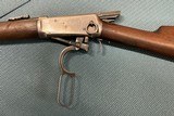 Winchester Model 94 Saddle Ring 25-35 WCF 20 Inch barrel - 3 of 5