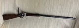 Pedersoli Sharps 45-70 - 1 of 5