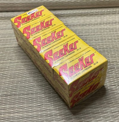 Seeker, .22 caliber, 40 grain solid point - Image 3 of 4