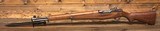 M1 GARAND 1943 SPRINGFIELD ARMORY CMP U.S. RIFLE .30-06 BEAUTIFUL EXAMPLE - 4 of 15