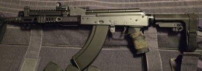 Rifle Dynamics Garand Thumb AK-47 Pistol - Image 10 of 15