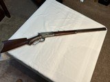 Winchester model 1886 semi-deluxe in 40-82 - 1 of 5