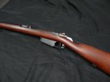 Argentine Mauser 1895 - 3 of 3