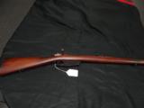 Argentine Mauser 1895 - 1 of 3