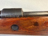 Mauser M98 Preduzece 44 8mm Mauser 8x57mm JS - 13 of 18