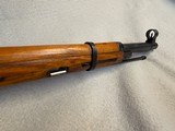 Russia Mosin Nagant M1938 7.62x54R - 4 of 12