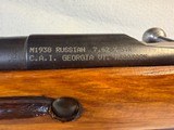 Russia Mosin Nagant M1938 7.62x54R - 10 of 12