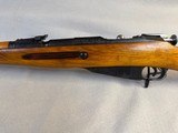 Russia Mosin Nagant M1938 7.62x54R - 9 of 12