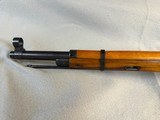Russia Mosin Nagant M1938 7.62x54R - 11 of 12