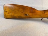 Russia Mosin Nagant M1938 7.62x54R - 2 of 12