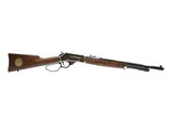 Henry Wisconsin First Strike Edition 3 Gun matched serial set #63 - Image 4 of 6