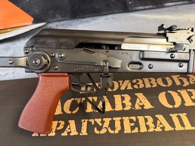 Zastava ZPAPM70UF 7.62X39 mm under folder - Image 6 of 14