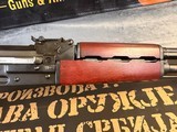 Zastava ZPAPM70UF 7.62X39 mm under folder - Image 5 of 14