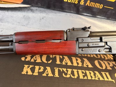 Zastava ZPAPM70UF 7.62X39 mm under folder - Image 11 of 14