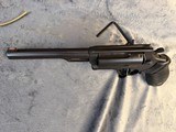 Taurus The Judge 4510 .45 Colt .40 ga 3” chamber 6.5” bbl - Image 5 of 10