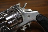S&W Double Action First Model, 44 S&W Russian - 4 of 20